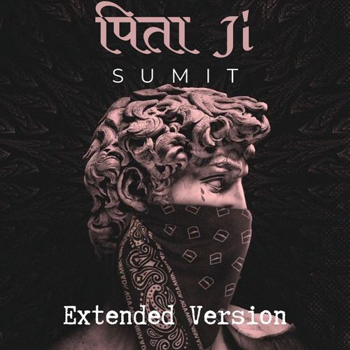 Pita Ji (Insta) AMIZ MP3 Download